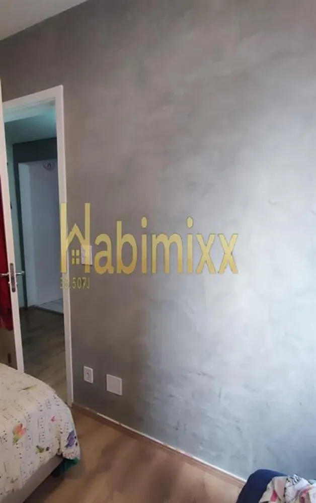 Apartamento, 3 quartos, 58 m² - Foto 2