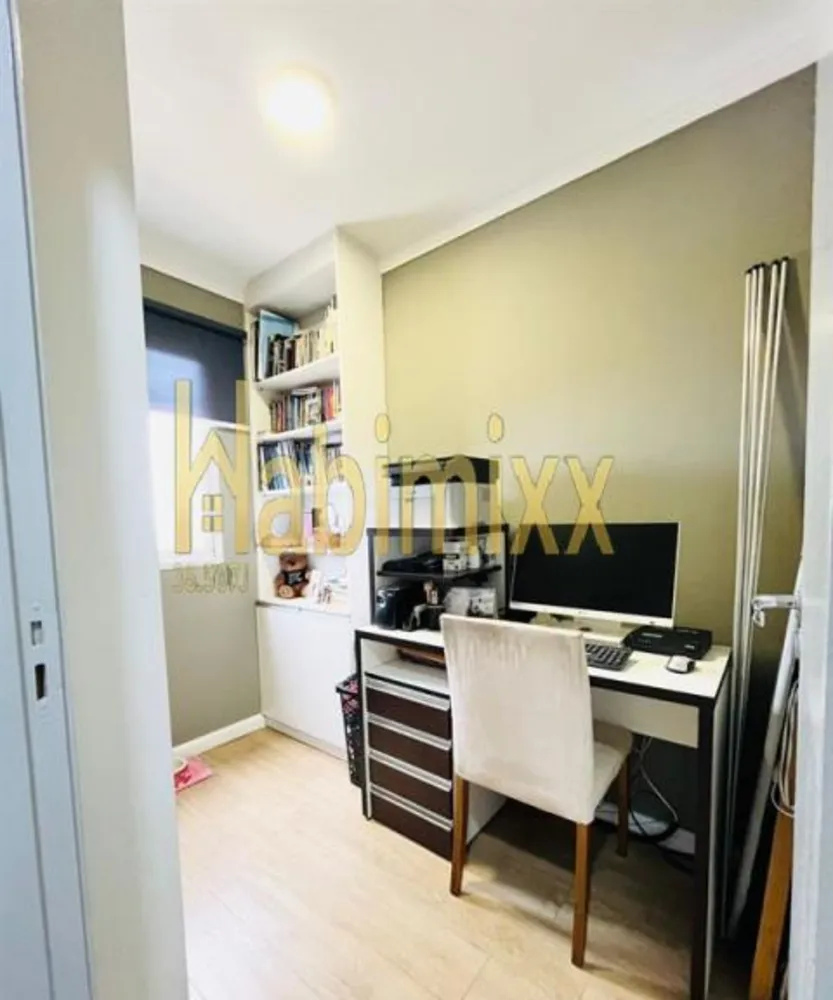 Apartamento, 3 quartos, 61 m² - Foto 2