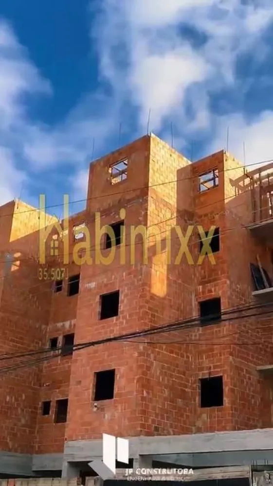 Apartamento, 2 quartos, 57 m² - Foto 1