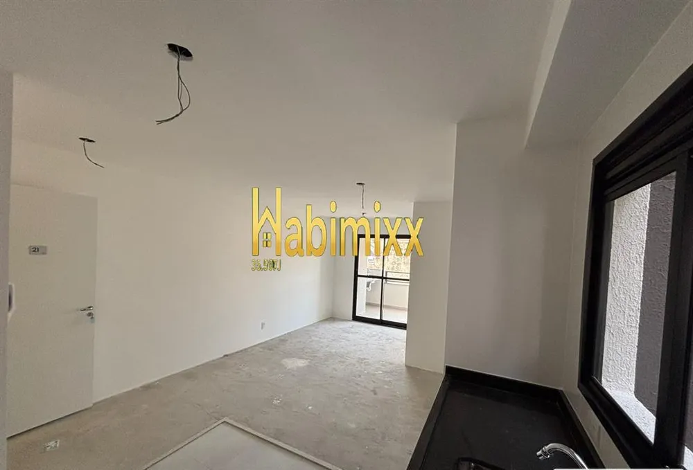 Apartamento, 2 quartos - Foto 1