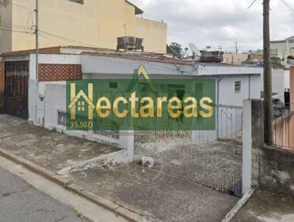 Terreno, 300 m² - Foto 4