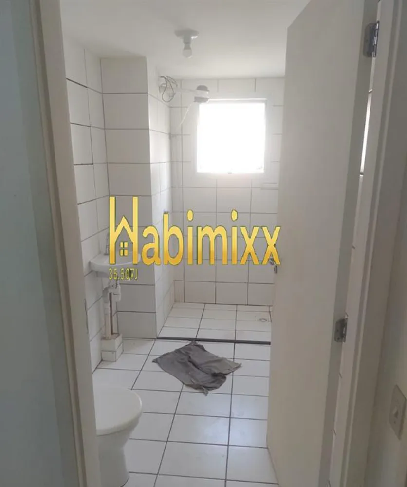 Apartamento, 2 quartos - Foto 1