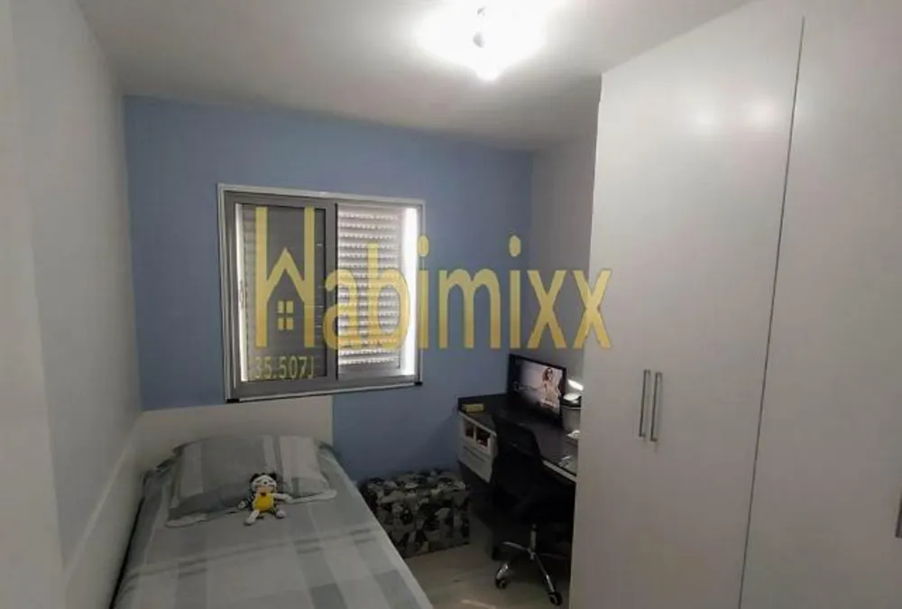 Apartamento, 2 quartos, 60 m² - Foto 2