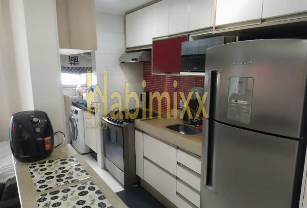 Apartamento, 2 quartos, 60 m² - Foto 1