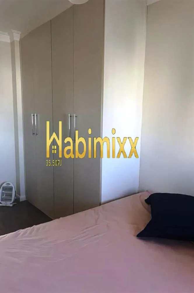Apartamento, 2 quartos, 75 m² - Foto 3