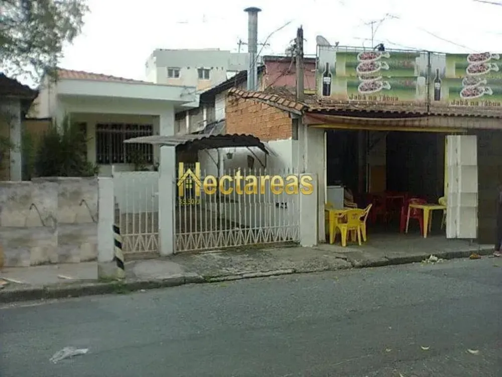 Terreno, 555 m² - Foto 1