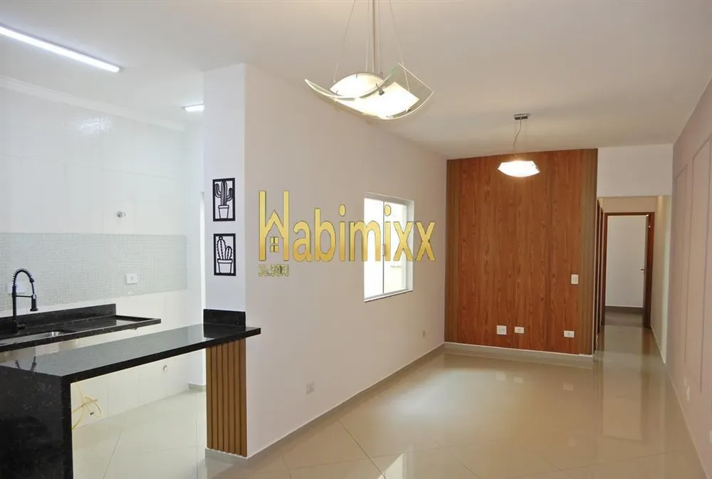 Apartamento, 2 quartos, 75 m² - Foto 1