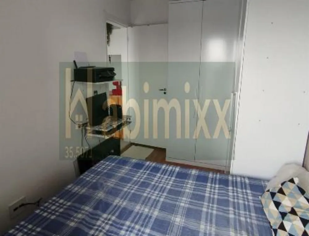 Apartamento, 1 quarto, 32 m² - Foto 2