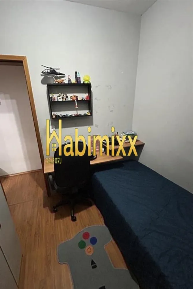 Apartamento, 2 quartos - Foto 2