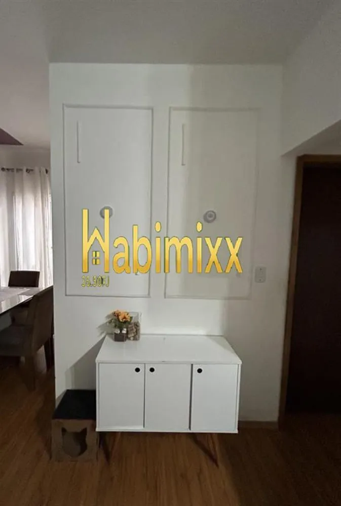 Apartamento, 2 quartos - Foto 1