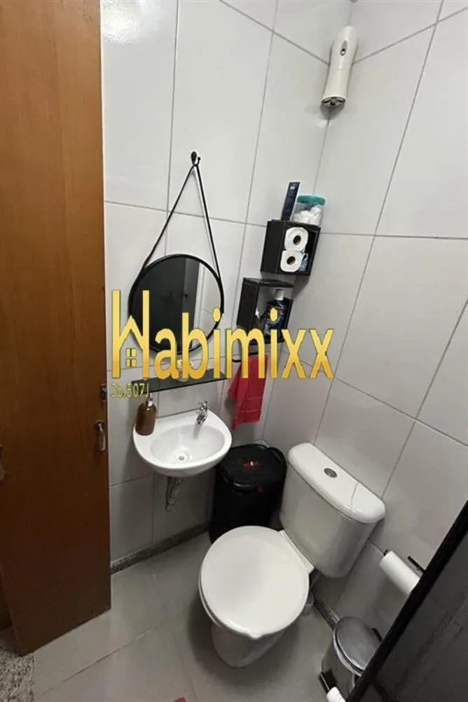 Apartamento, 2 quartos - Foto 3
