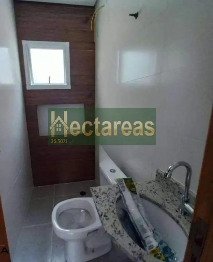 Apartamento, 2 quartos - Foto 1