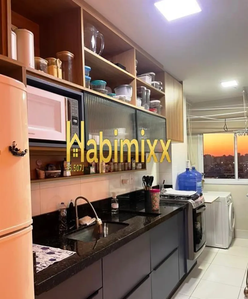 Apartamento, 2 quartos, 53 m² - Foto 2