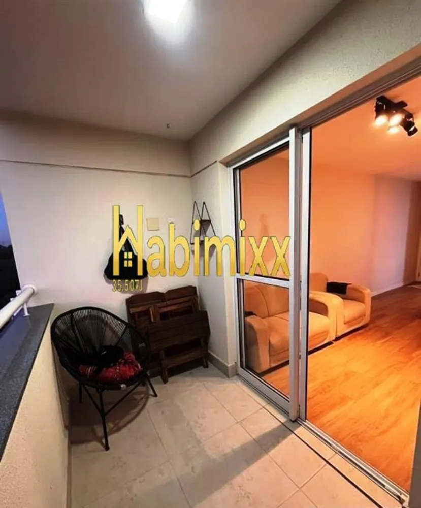 Apartamento, 2 quartos, 53 m² - Foto 3