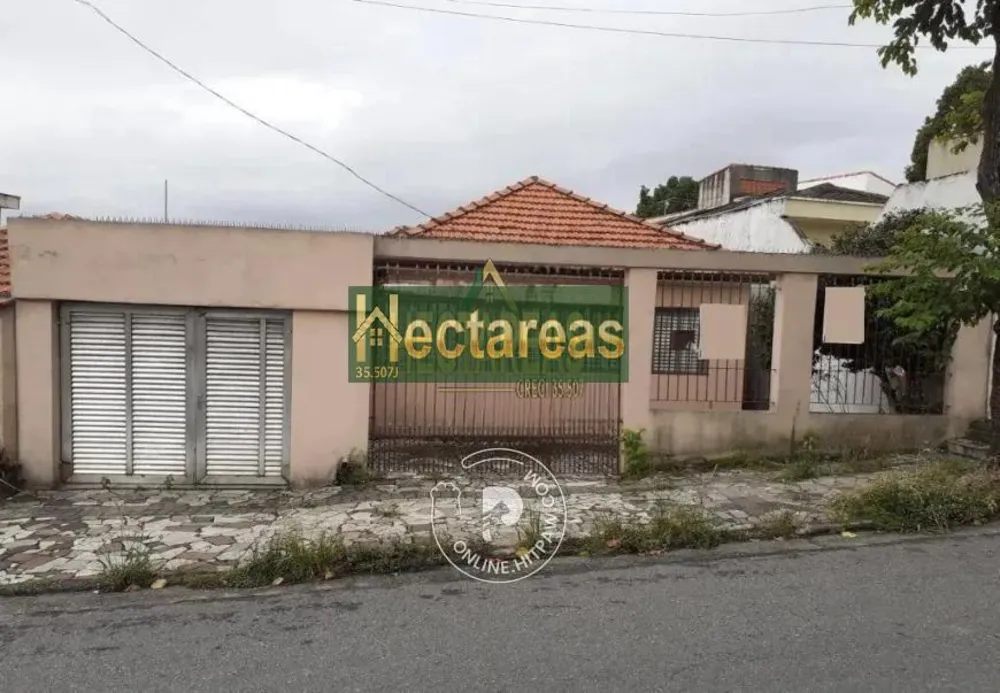Terreno, 280 m² - Foto 1