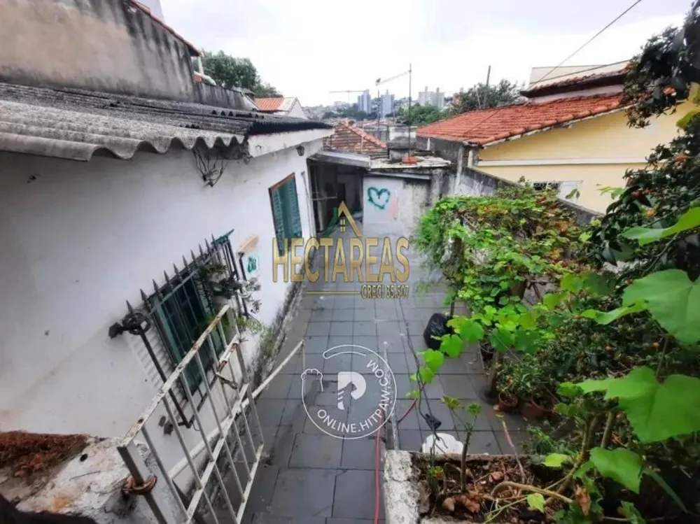 Terreno, 251 m² - Foto 1