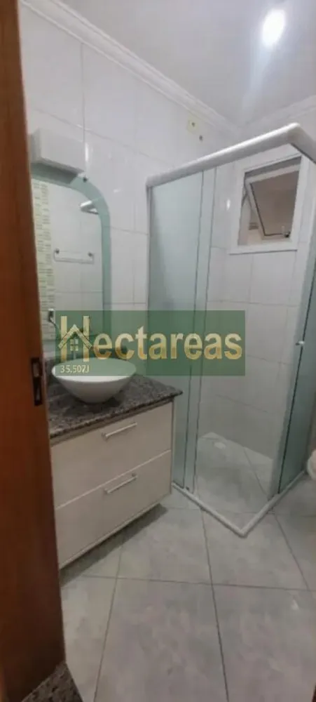 Apartamento, 2 quartos - Foto 1