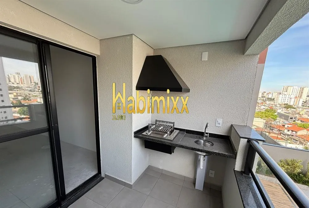 Apartamento, 2 quartos - Foto 2