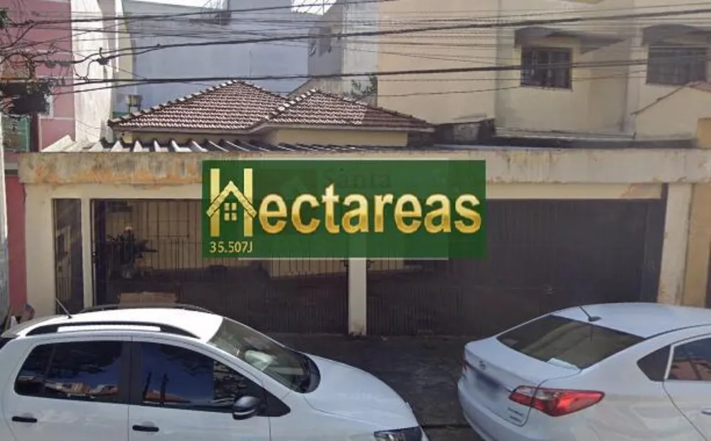 Terreno, 270 m² - Foto 1