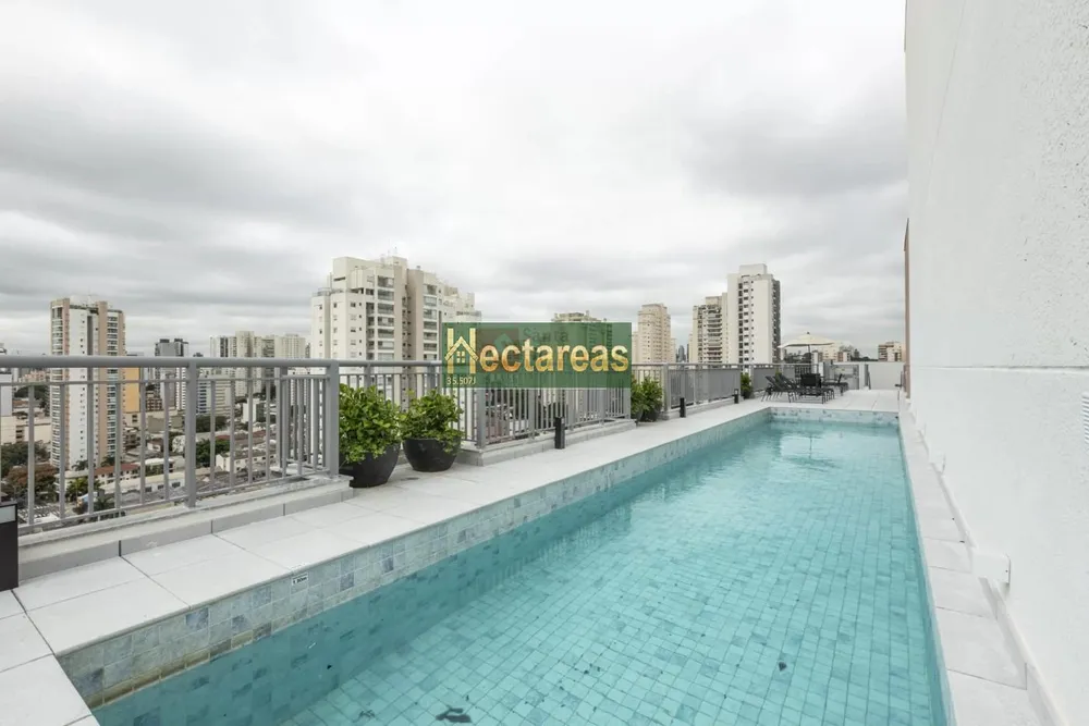 Apartamento, 1 quarto, 35 m² - Foto 1