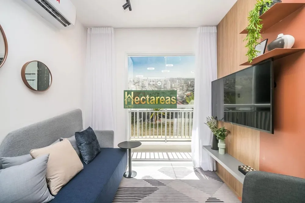 Apartamento, 1 quarto, 35 m² - Foto 1