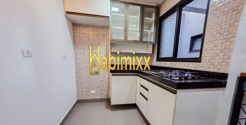 Cobertura, 2 quartos, 90 m² - Foto 1