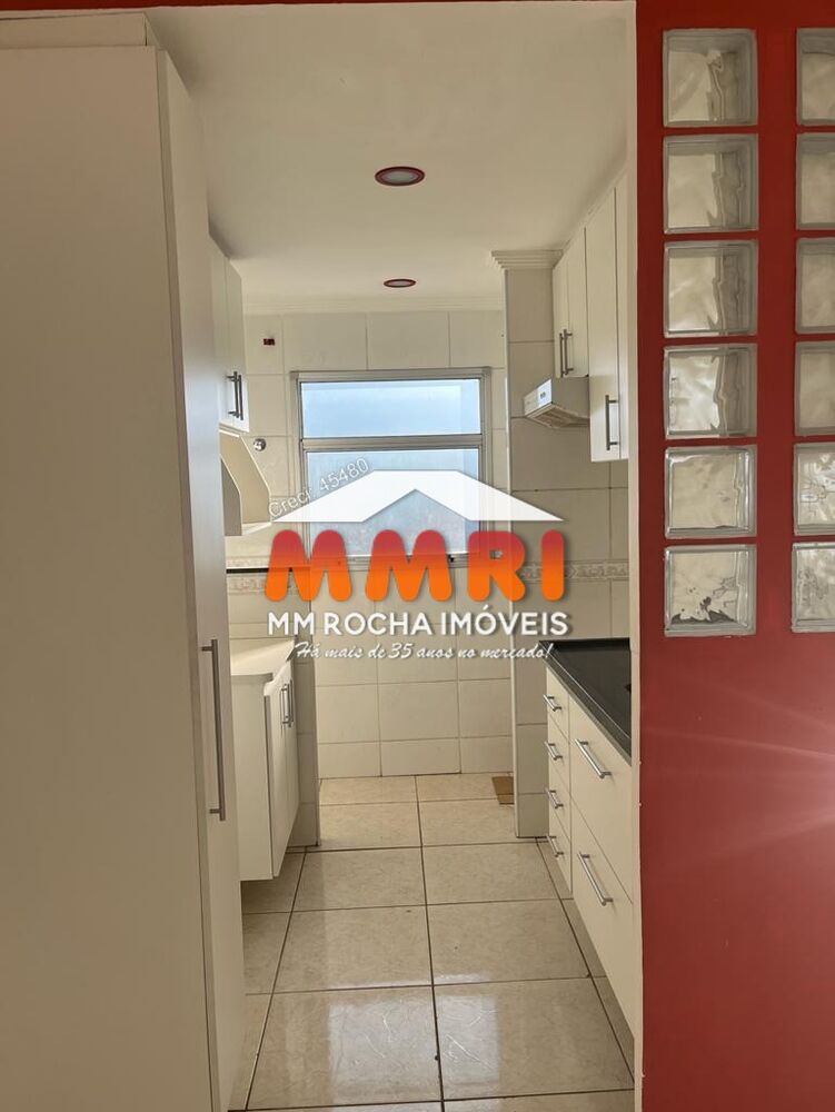 Apartamento, 2 quartos, 50 m² - Foto 4