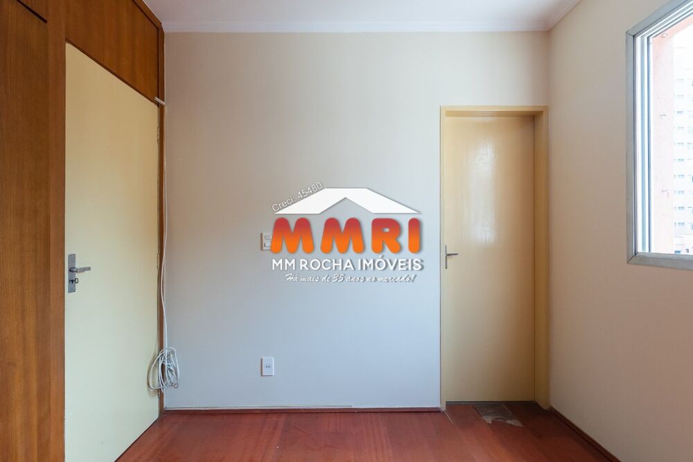 Apartamento, 1 quarto, 53 m² - Foto 3