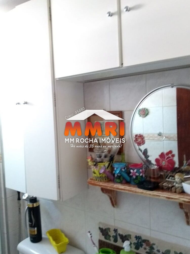 Apartamento, 2 quartos, 48 m² - Foto 11