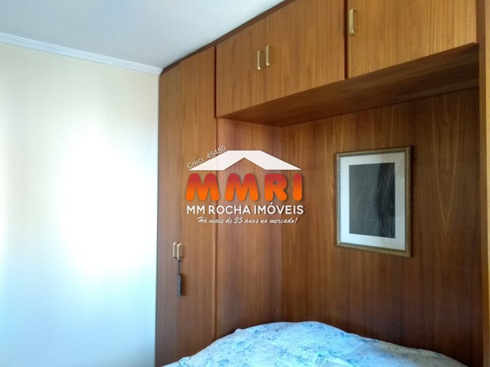 Apartamento, 2 quartos, 48 m² - Foto 2