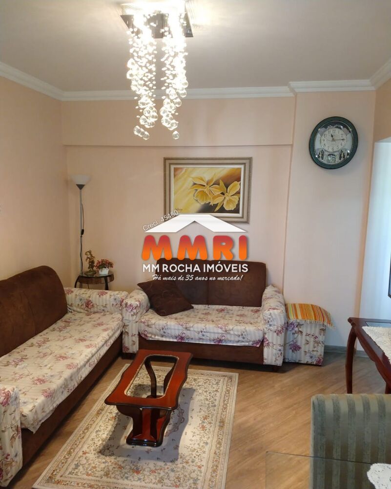 Apartamento, 2 quartos, 90 m² - Foto 1