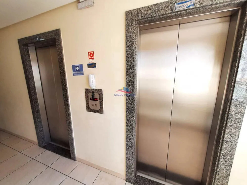 Apartamento, 2 quartos, 75 m² - Foto 14