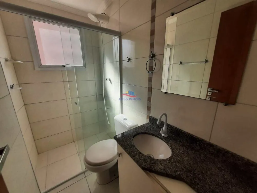 Apartamento, 2 quartos, 75 m² - Foto 13