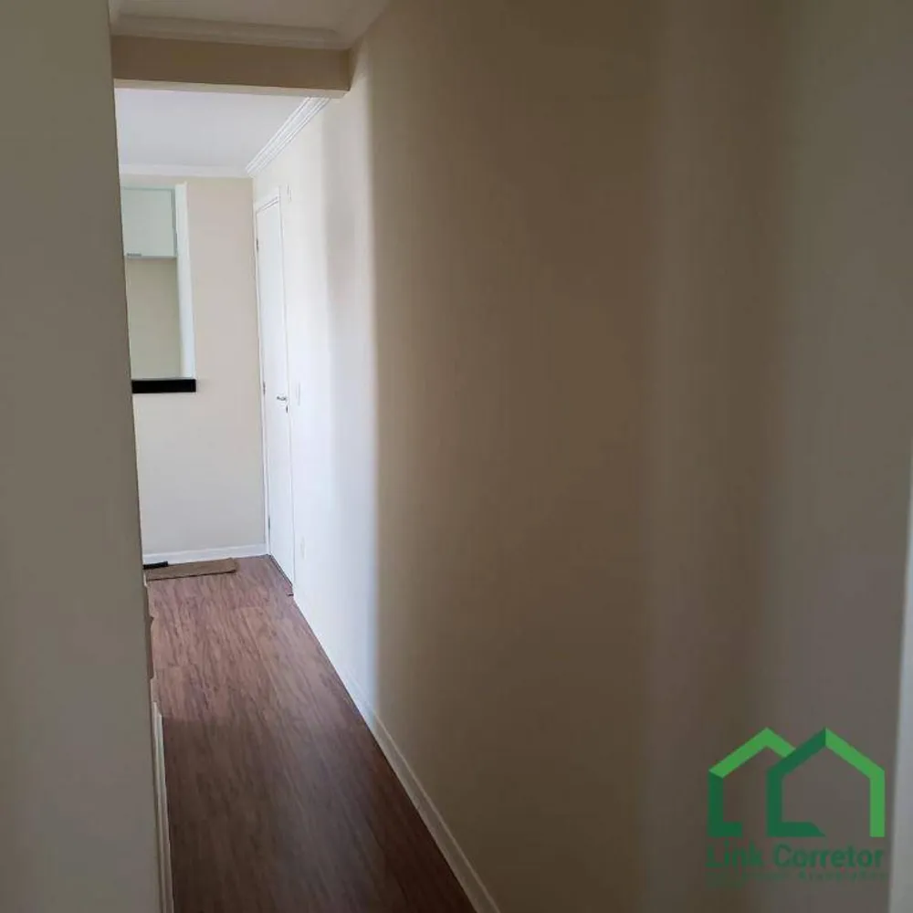 Apartamento, 2 quartos - Foto 2