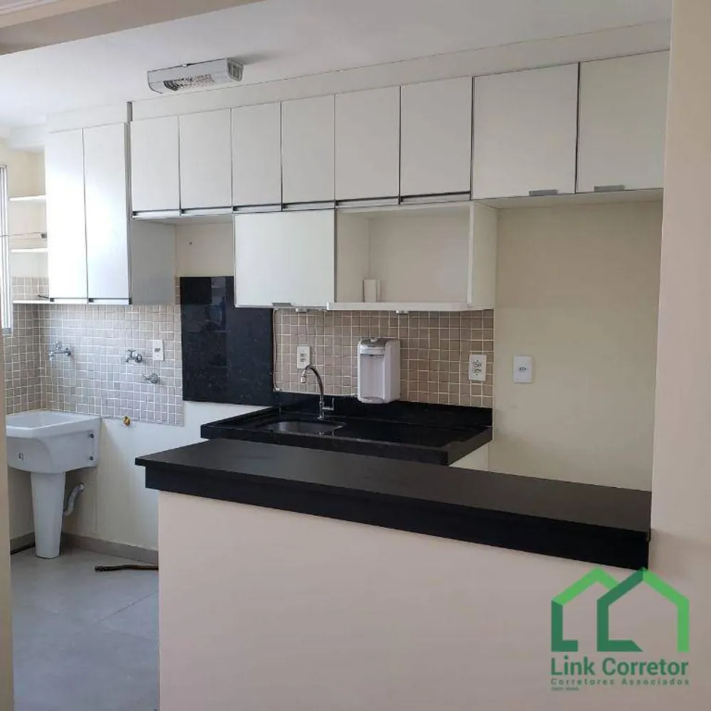 Apartamento, 2 quartos - Foto 8
