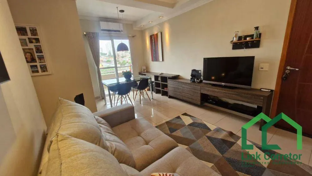 Apartamento, 2 quartos, 87 m² - Foto 1