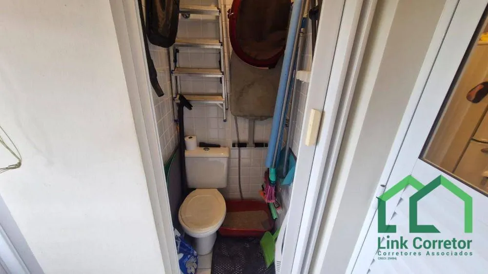 Apartamento, 2 quartos, 87 m² - Foto 14