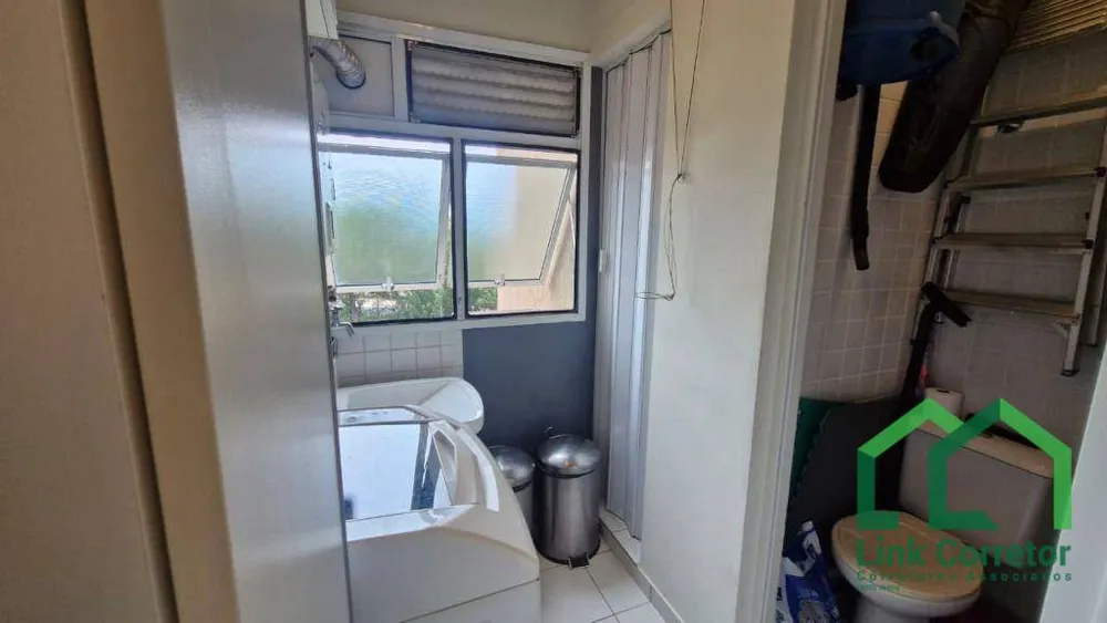 Apartamento, 2 quartos, 87 m² - Foto 5