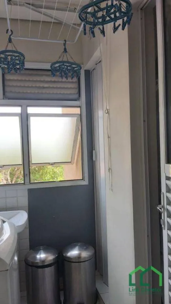 Apartamento, 2 quartos, 87 m² - Foto 11