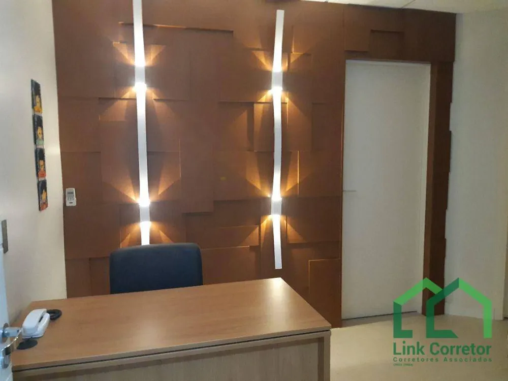 Sala-Conjunto, 43 m² - Foto 1