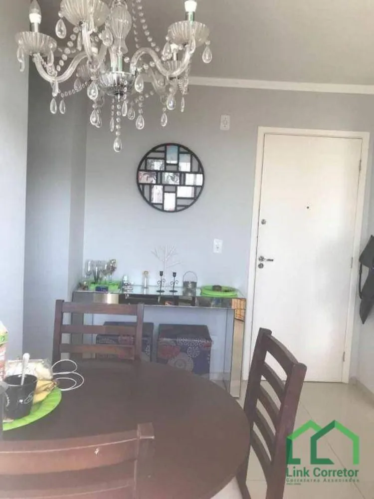 Apartamento, 2 quartos, 109 m² - Foto 1