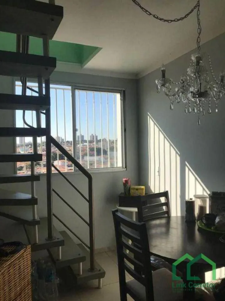 Apartamento, 2 quartos, 109 m² - Foto 4