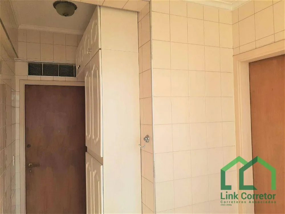 Apartamento, 2 quartos, 80 m² - Foto 1
