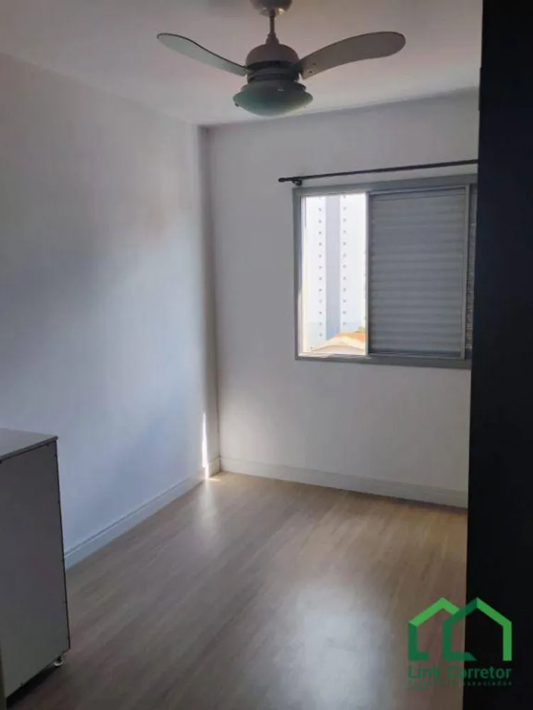 Apartamento, 2 quartos, 59 m² - Foto 11