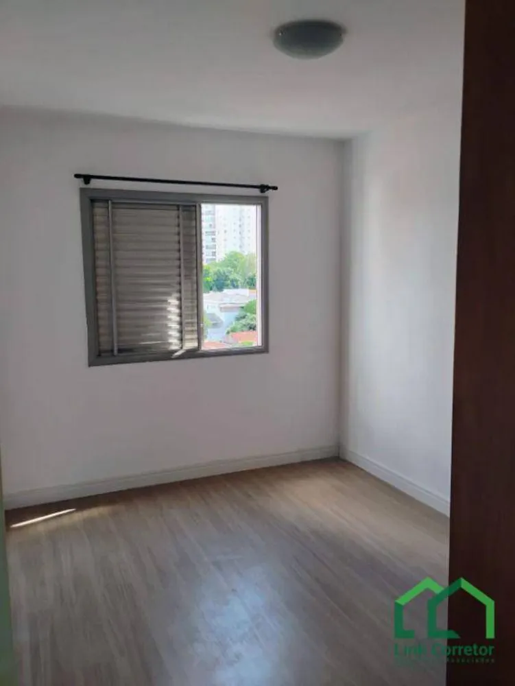 Apartamento, 2 quartos, 59 m² - Foto 2