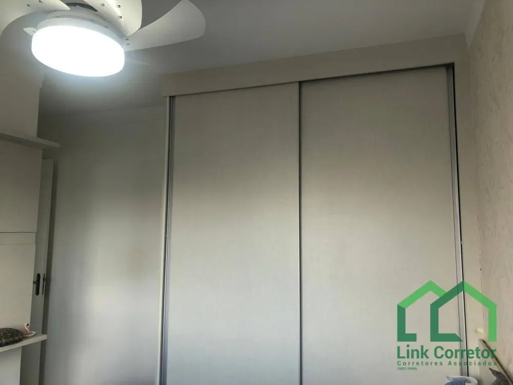 Apartamento, 2 quartos, 57 m² - Foto 2