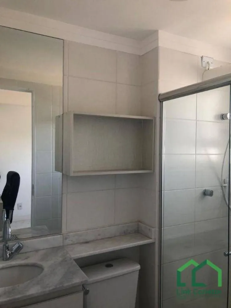Apartamento, 2 quartos, 57 m² - Foto 4