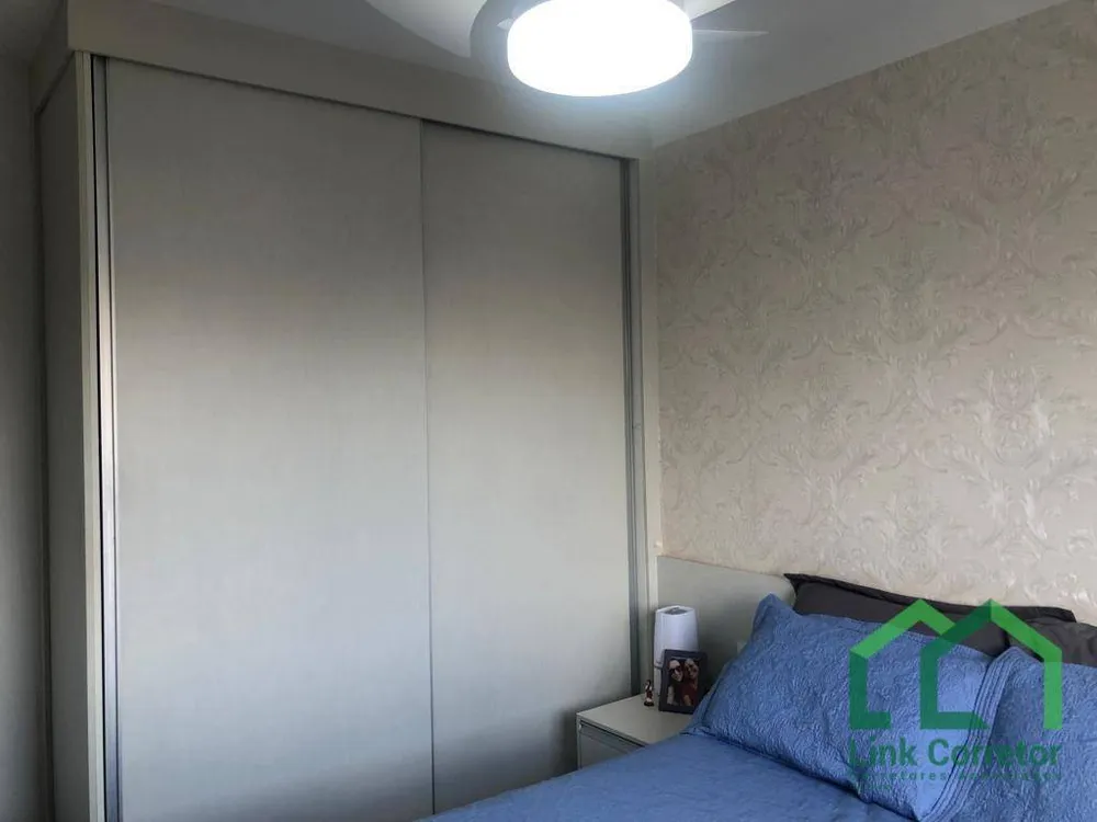 Apartamento, 2 quartos, 57 m² - Foto 1