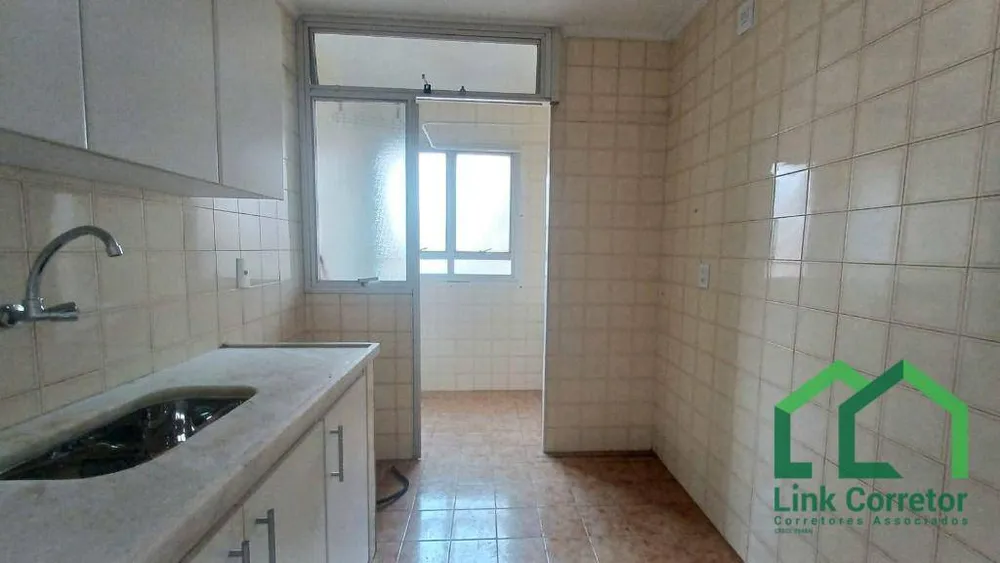 Apartamento, 1 quarto, 45 m² - Foto 1