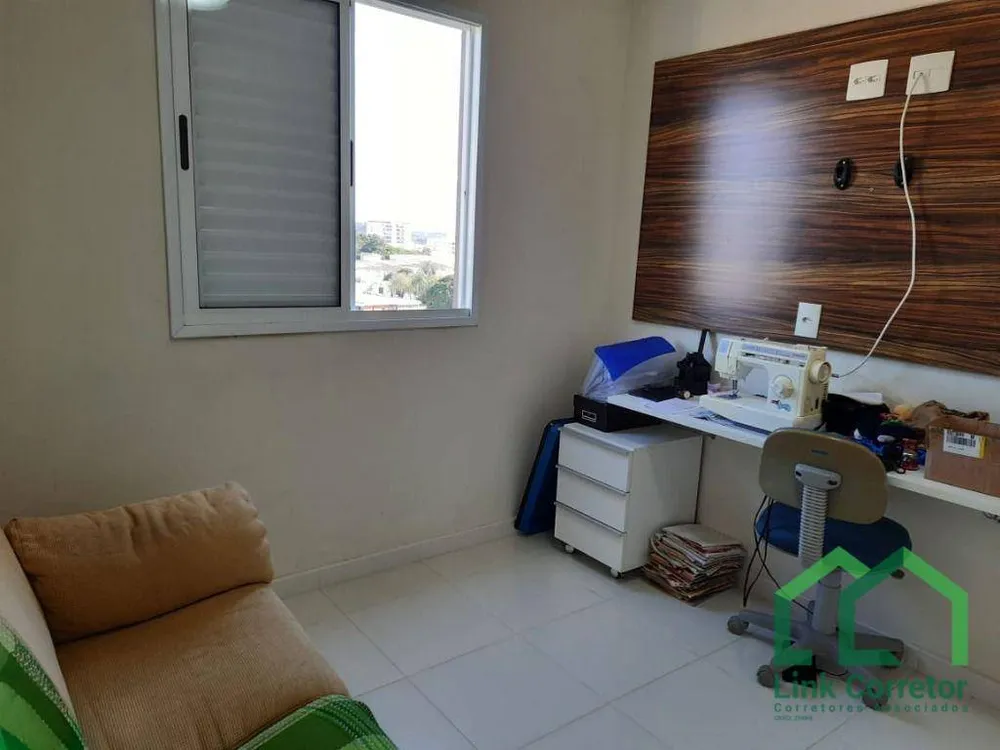 Apartamento, 3 quartos, 76 m² - Foto 4